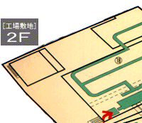 H~nzu}